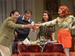 Οι τελευταίες παραστάσεις για την «Μάνα… Μητέρα… Μαμά…» του ΔΗΠΕΘΕ Αγρινίου