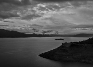 Βάλτος – Κρεμαστά