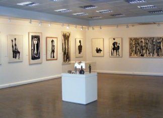 Μουσείο Βάσως Κατράκη