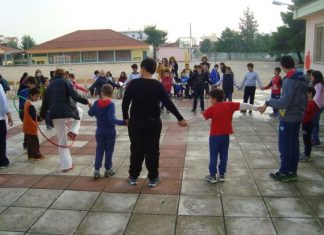 Το Δημητρούκειο Ειδικό Σχολείο Μεσολογγίου ευχαριστεί