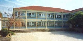 Το 1ο ΕΠΑΛ Αγρινίου υλοποίησε το πρόγραμμα “Μία Νέα Αρχή στα ΕΠΑΛ”