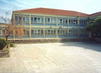 «1ο ΕΠΑΛ Αγρινίου, ένα δραστήριο σχολείο»