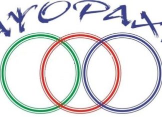 Το πρόγραμμα των καλοκαιρινών εκδηλώσεων στην Καψοράχη