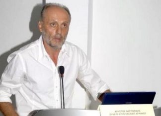 Η ΕΛΕΠΑΠ Αγρινίου αποχαιρετά το συνεργάτη της Χρ. Νεστορίδη