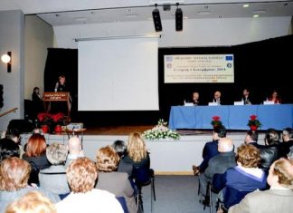 Με επιτυχία η εκδήλωση του “Παναγία Ελεούσα”