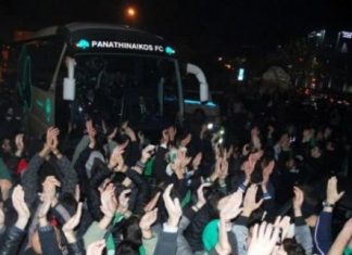 Θερμή υποδοχή Παναθηναϊκού στο Αγρίνιο!