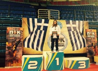 Δύο χρυσά μετάλλια για την Βονιτσάνα Ρία Τσανάκα στο Πανελλήνιο Πρωτάθλημα Kick Boxing
