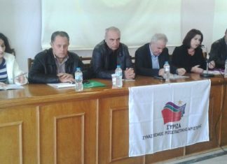 Οι θέσεις του ΣΥΡΙΖΑ για τους αγρότες παρουσιάστηκαν στο Νεοχώρι