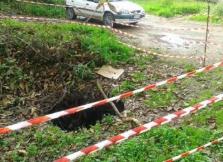 Ανησυχία στη Σκουρτού Ξηρομέρου για την τρύπα στο έδαφος που μεγαλώνει συνέχεια