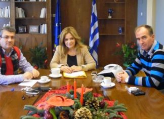 Συνάντηση εργασίας της Ένωσης Αστυνομικών Υπαλλήλων Ακαρνανίας με τη Χρ. Σταρακά