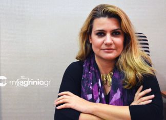 Υποψήφια με το ΚΙΝΑΛ στην Αιτωλοακαρνανία η Νίκη Φούντα!