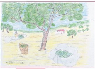 Ελαία 2014: Ημερολόγιο με τα έργα μαθητών