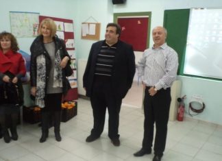 Επίσκεψη στο Εργαστήριο Ειδικής Επαγγελματικής Εκπαίδευσης και Κατάρτισης