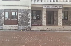 μετανάστες