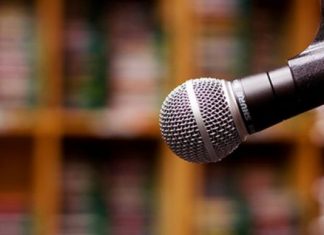 Μεσουρανεί στα ερτζιανά