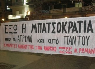 Τι καλά, όλα τακτοποιημένα