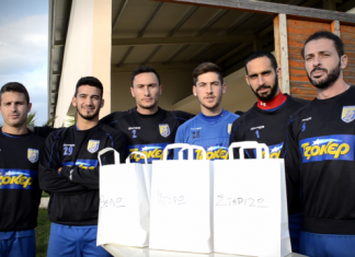 Το μήνυμα αλληλεγγύης των ποδοσφαιριστών (video)