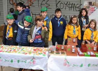 “Ένα βουνό Αγάπης” από τους προσκόπους του Αγρινίου