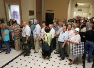 Τα «παραθυράκια» για να παραμείνει το σύστημα εκτός πραγματικότητας