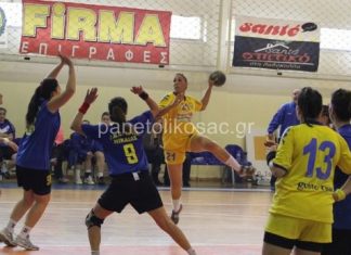 Η πρώτη νίκη για τις κοπέλες του Παναιτωλικού στο χάντμπολ