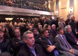Δημοτική Ολομέλεια για το ΚΙΔΗΣΟ στο Αγρίνιο