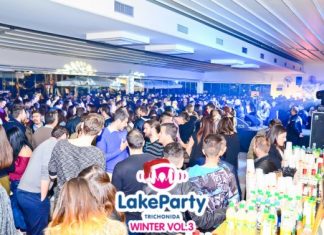 Το Winter Lake Party Vol.3 #SeekTheFire, που όλοι περιμέναμε, ολοκληρώθηκε