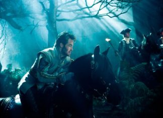 “Τα Μυστικά του Δάσους” στον Άνεσις