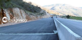 ΣτΕ: Απόφαση «βόμβα» για το Άκτιο – Αμβρακία