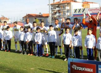 Να μην “πουλήσει” την 5η θέση