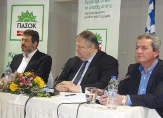 Βενιζέλος : Ξέχασε η Αιτωλοακαρνανία τι έχει κάνει το ΠΑΣΟΚ για την περιοχή ;