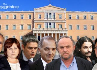 Το κριτήριο του σταυρού