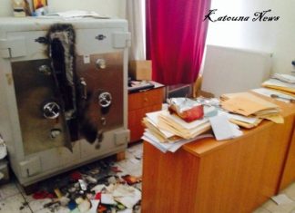 Διάρρηξη στο πρώην Δημαρχείο Κατούνας