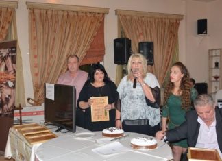 ΕΕΑΣΚΠ και “Ελπίδα” έκοψαν την πίτα τους