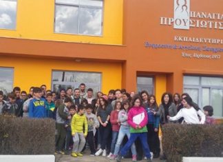 Ποδοσφαιριστές του Παναιτωλικού σε εκδήλωση κατά της βίας και του ρατσισμού