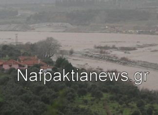 Ανεβαίνει επικίνδυνα η στάθμη του Ευήνου (video)