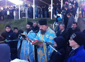 Το πρόγραμμα της εορτής των Θεοφανείων στο Αγρίνιο