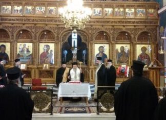 Ιερατική Σύναξις στην Ιερά Μητρόπολη Αιτωλίας και Ακαρνανίας
