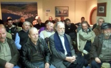 H συνάντηση του Κινήματος Δημοκρατών – Σοσιαλιστών στην Αμφιλοχία