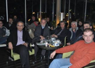 Η συνάντηση του Κινήματος Δημοκρατών Σοσιαλιστών στη Ναύπακτο