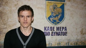 Λάζαρ