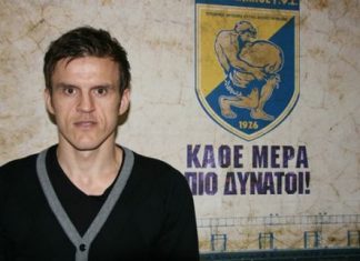 Στον Παναιτωλικό ο Λαζάρ – “Να βοηθήσω να βγει Ευρώπη ο Παναιτωλικός”