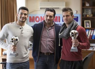 Βραβεύτηκαν Βιγιαφάνιες – Μαρτίνες