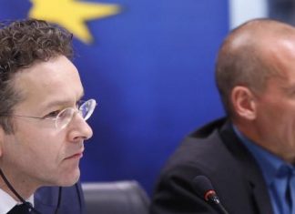 Ντάισελμπλουμ: Θαυμάζω τον Αλέξη Τσίπρα