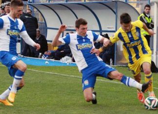 Παναιτωλικός – ΠΑΣ Γιάννινα 0-0 : το φωτορεπορτάζ του αγώνα