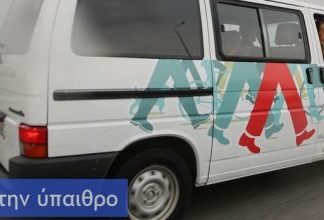 Με βαν η περιοδεία Θεοδωράκη την Τρίτη στην Αιτωλοακαρνανία