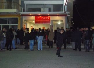 Με Τριανταφύλλου και Βαρεμένο η συνέλευση του ΣΥΡΙΖΑ Τριχωνίδας