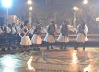 Οι Σαρακατσαναίοι χόρεψαν στην πλατεία