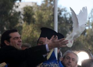 …Καὶ τὸ Πνεῦμα, ἐν εἴδει Αριστερᾶς, ἐβεβαίου τοῦ λόγου τὸ… ἀσαφὲς