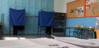 Άλλα δεδομένα με την ελευθερία στους σταυρούς