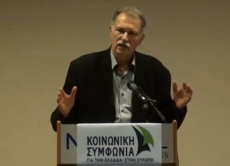 Κοκκινοβασίλης : Η τακτική του ΣΥΡΙΖΑ δεν επέτρεψε την εκλογική συνεργασία
